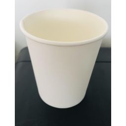 Lot de 50 gobelets cartons 28cl