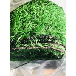 Gazon synthétique - 1mx3m -