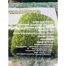 Gazon synthétique - 1mx3m -