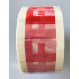 Adhésif Spécial "Emballage fragile" 66m x 50mm